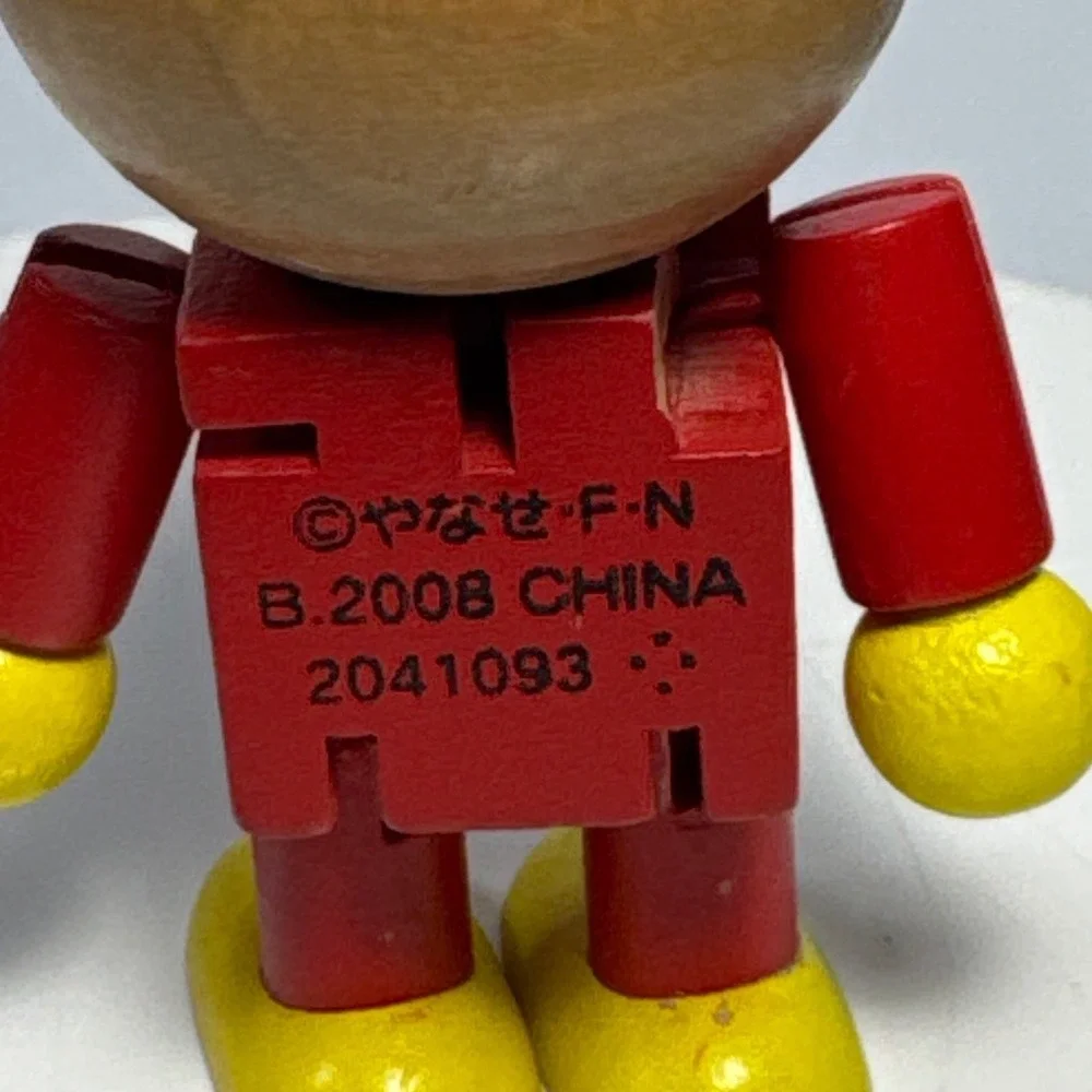 Vintage 2008 Bandai Wooden Anpanman Figure Wooden Candy Toy Japan Import